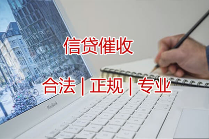 借款合同逾期起诉时限是多久？